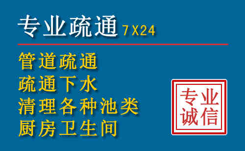兴平搬家公司提示：夏季高温季节长途搬家的6大常识